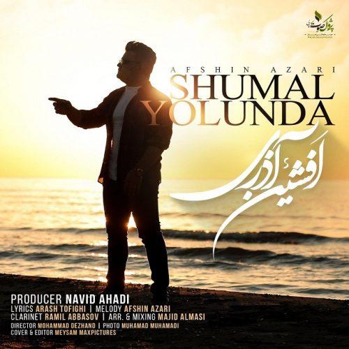 دانلود آهنگ شمال یولندا